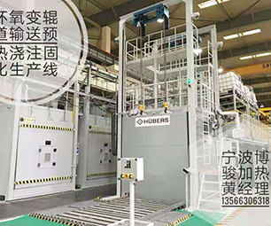 mk网站_MK(中国)